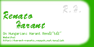 renato harant business card